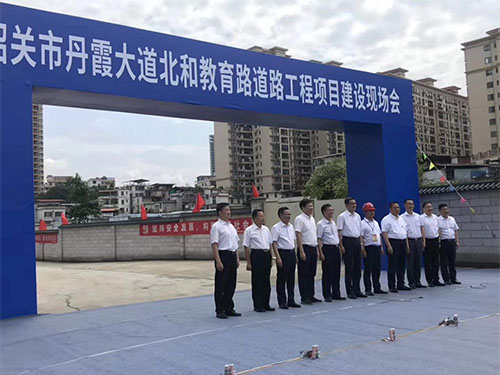 韶（sháo）關市丹（dān）霞大（dà）道北和教育路（lù）工程管（guǎn）道發貨