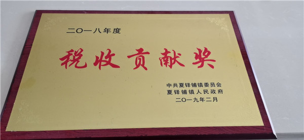 長沙91大香蕉管業有限公司（sī）,長沙排汙排水管道,塑料管材生產,雙壁波紋管銷售（shòu）