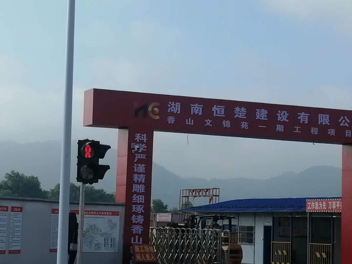 長沙91大香蕉管業有限(xiàn)公司,長(zhǎng)沙排汙排水管道(dào),塑料管材生產,雙壁波紋管銷售 長沙91大香蕉管業有限公司,長沙排汙排水管道,塑(sù)料管材生產,雙壁波紋(wén)管銷售