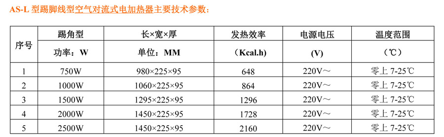 產品介紹-4(1)_08.jpg